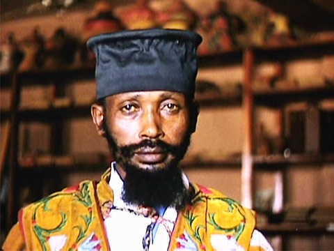 Ethiopia 1969 Reel 25 of 65 thumbnail.