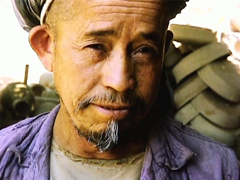 Afghanistan 1965 Reel 35 of 40 thumbnail.