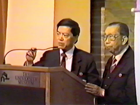 University Museum - Special Programs - Chinese New Year: Year of the Horse: Part I thumbnail.