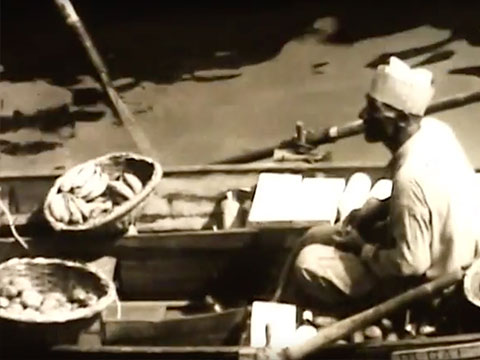 Mexico 1933 thumbnail.