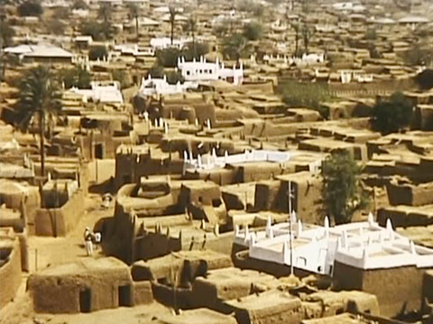 1959 Nigeria Reel 27 of 31 thumbnail.