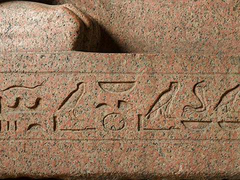 The Sphinx thumbnail.