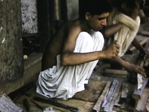 Pakistan 1953 Reel 6 of 10 thumbnail.