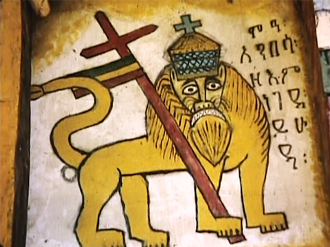 Ethiopia 1969 Reel 6 of 65 thumbnail.